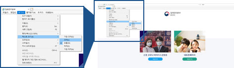 설정화면 예시 이미지