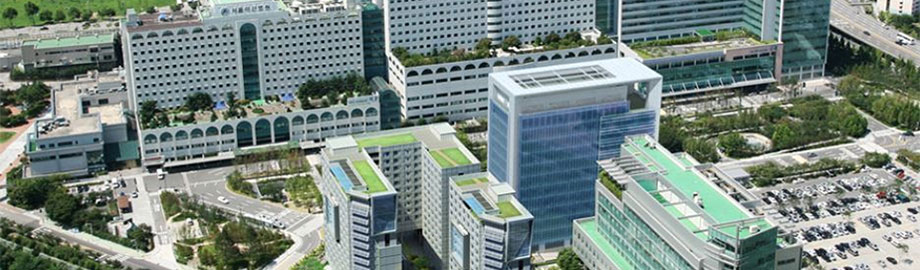 서울아산병원 전경