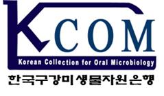 한국구강미생물자원은행 로고